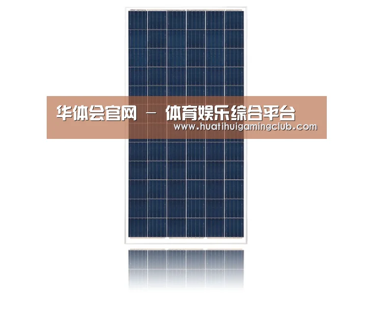产品名称四