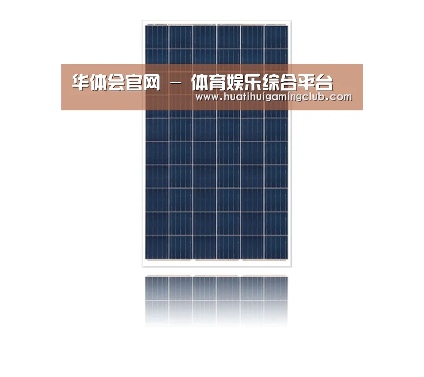 产品名称三