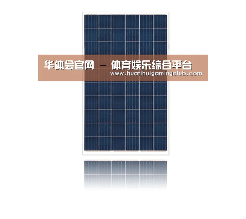 产品名称二