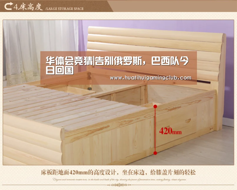 华体会竞猜|告别俄罗斯,巴西队今日回国(图3) 华体会竞猜