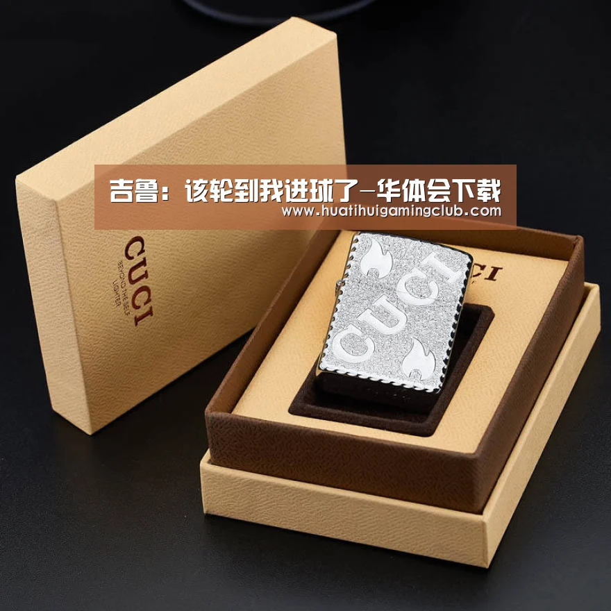 吉鲁:该轮到我进球了-华体会下载(图4) 华体会竞猜