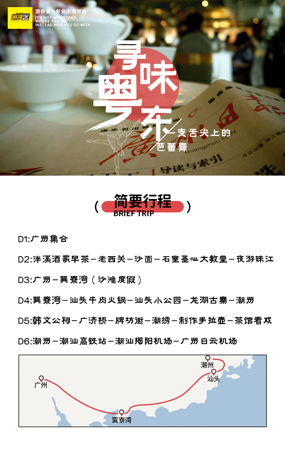 华体会下载-越南家具公司瞄准墨西哥和加拿大(图1) 华体会赛事